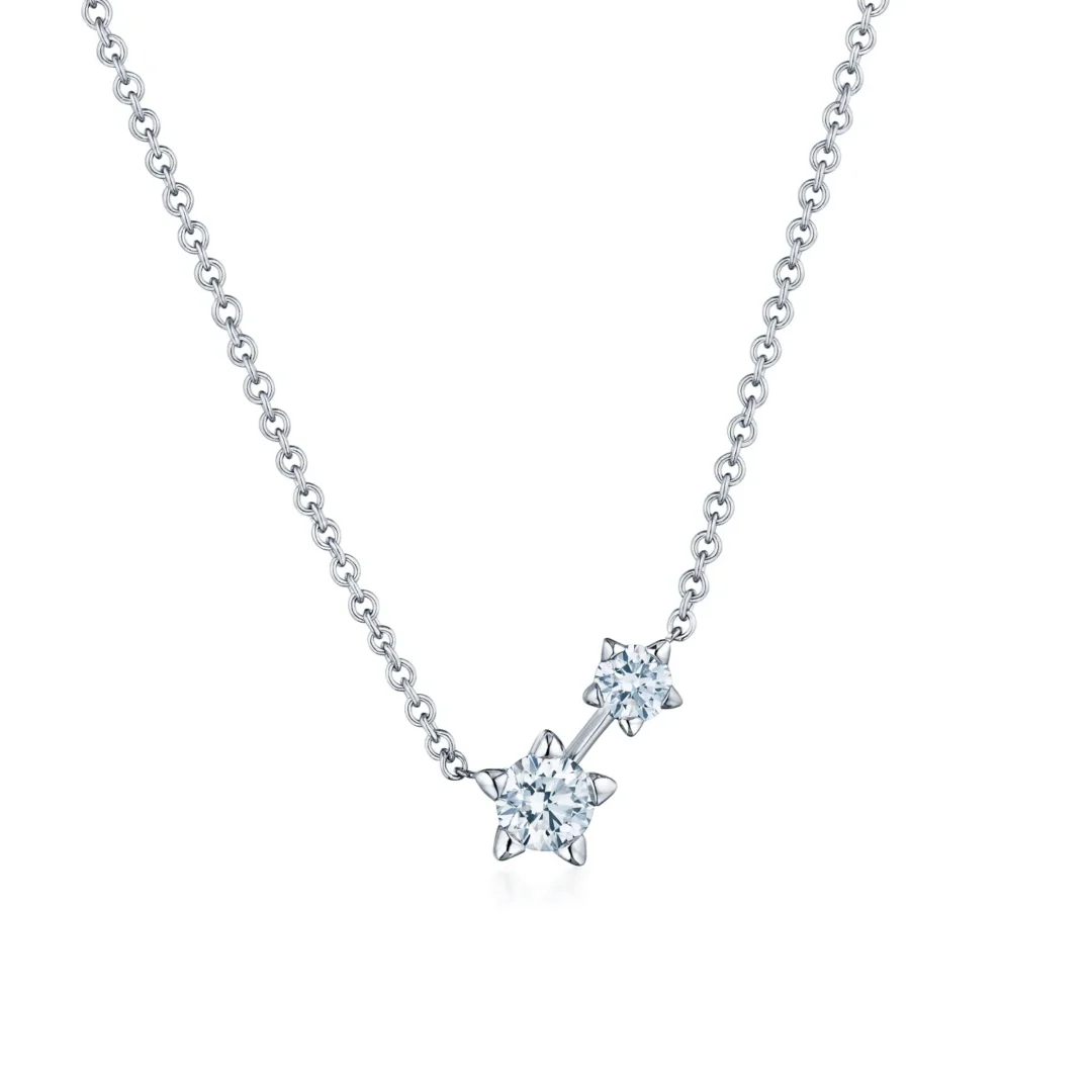 Star-Set Starry Night Pendant Necklace